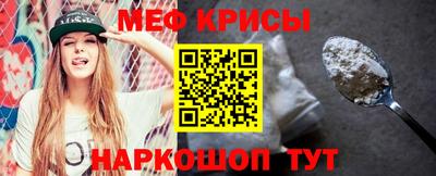гашиш Ирбит