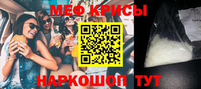 гашиш Ирбит