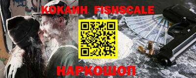 каннабис Изобильный