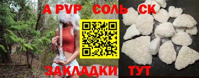 каннабис Изобильный