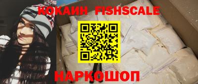 гашиш Ирбит