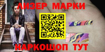 каннабис Изобильный