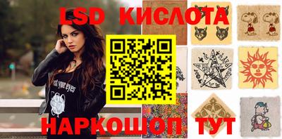 каннабис Изобильный