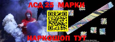 гашиш Ирбит