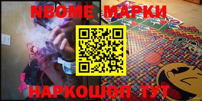 гашиш Ирбит