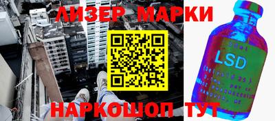 гашиш Ирбит