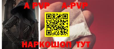 гашиш Ирбит