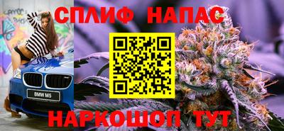 гашиш Ирбит