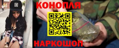 каннабис Изобильный
