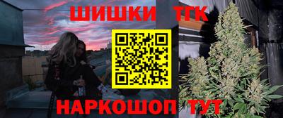 каннабис Изобильный