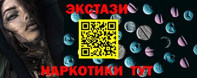 каннабис Изобильный