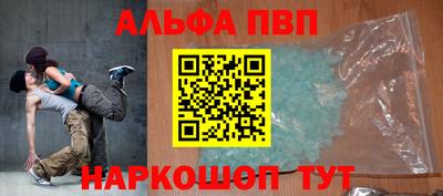 каннабис Изобильный