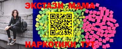 каннабис Изобильный