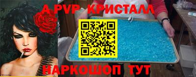 гашиш Ирбит