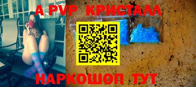гашиш Ирбит