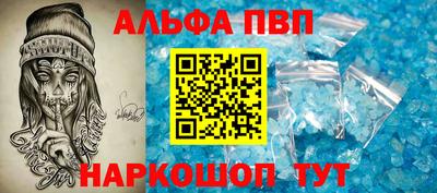 каннабис Изобильный