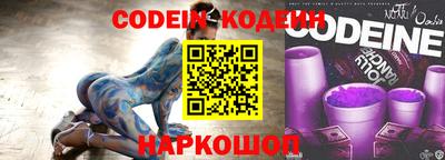 гашиш Ирбит