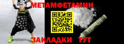 гашиш Ирбит