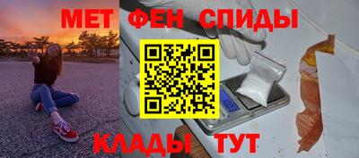 гашиш Ирбит