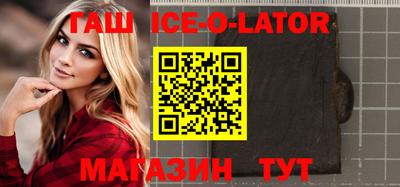 каннабис Изобильный
