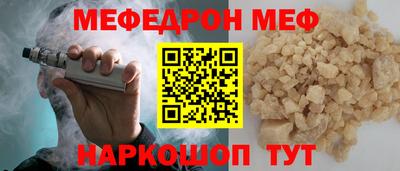 гашиш Ирбит
