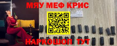 гашиш Ирбит