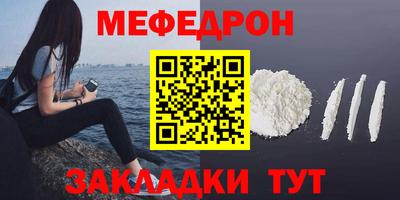 каннабис Изобильный