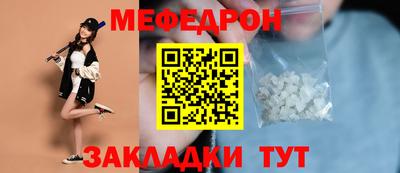 гашиш Ирбит